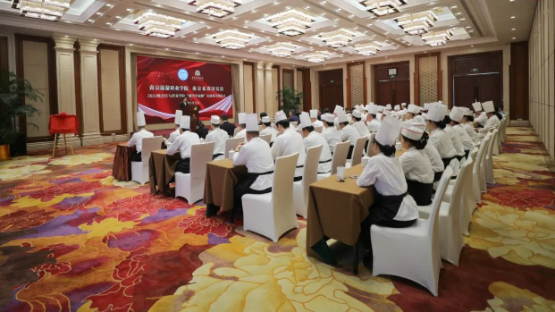南京东郊国宾馆举办第二届“东郊班”开班仪式
